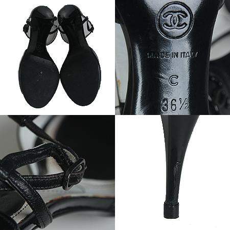 Chanel(����) COCO ���� �ΰ� ���̴�Ʈ ��Ʈ�� ��������(235ȣ)[���ֻ���] �̹���5 - ���̺��� �߰���ǰ