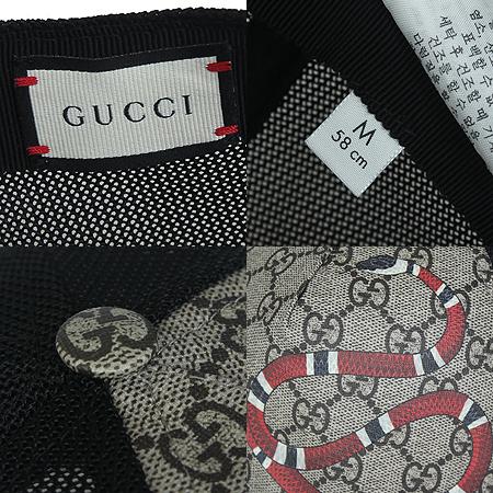 Gucci(����) 426887 GG�ΰ� ������ ŷ������ũ �Ž� �߱����� ��ĸ [���ַԵ���] �̹���5 - ���̺��� �߰���ǰ