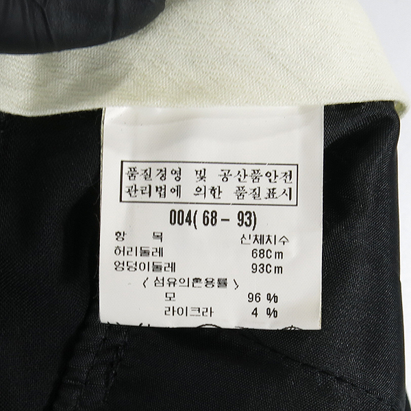 THEORY(��) ���� �÷� �� ȥ�� ������ ���� [��������] �̹���3 - ���̺��� �߰���ǰ