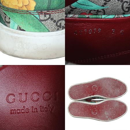 Gucci() 427079   ĵ K0LA0 Ʈ Ŀ(255~260)[ֻ] ̹5 - ̺ ߰ǰ