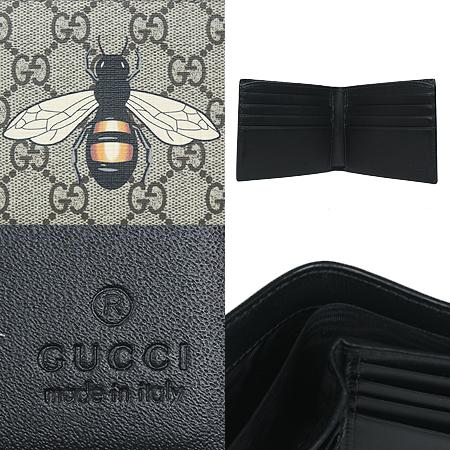 Gucci(����) 451268 GG ������ ĵ���� ����Ʈ���� �� ������ ������ ������ [���ֻ���] �̹���4 - ���̺��� �߰���ǰ