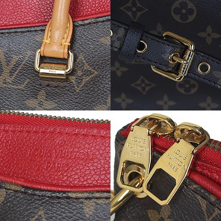 Louis Vuitton(·çÀ̺ñÅë) M41721 ¸ð³ë±×·¥ ĵ¹ö½º ÆÈ¶ó½º MM Å䯮¹é + ¼ñ´õ½ºÆ®·¦(±¤ÁÖ·Ôµ¥Á¡) Louis Vuitton(·çÀ̺ñÅë) M41721 ¸ð³ë±×·¥ ĵ¹ö½º ÆÈ¶ó½º MM Å䯮¹é + ¼ñ´õ½ºÆ®·¦(±¤ÁÖ·Ôµ¥Á¡)