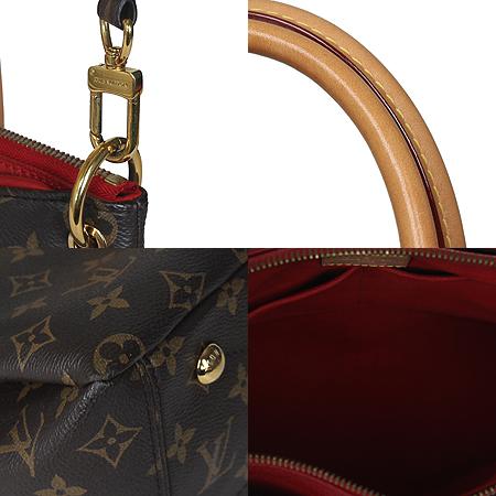 Louis Vuitton(·çÀ̺ñÅë) M41721 ¸ð³ë±×·¥ ĵ¹ö½º ÆÈ¶ó½º MM Å䯮¹é + ¼ñ´õ½ºÆ®·¦(±¤ÁÖ·Ôµ¥Á¡) Louis Vuitton(·çÀ̺ñÅë) M41721 ¸ð³ë±×·¥ ĵ¹ö½º ÆÈ¶ó½º MM Å䯮¹é + ¼ñ´õ½ºÆ®·¦(±¤ÁÖ·Ôµ¥Á¡)
