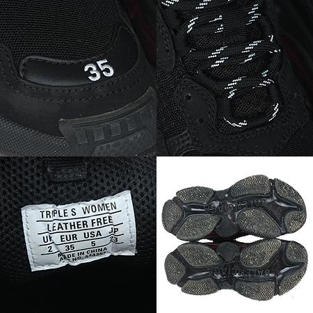 Balenciaga(�߷��þư�) 544351 ���� �÷� Ʈ���� S Ʈ���̳� ������ ����Ŀ��(225ȣ)[���ֻ���] �̹���5 - ���̺��� �߰���ǰ