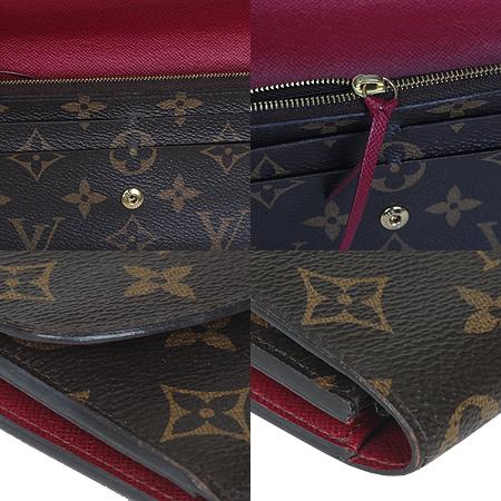 Louis Vuitton(̺) M60697 ׷ ĵ и  (1)[ֻ] ̹5 - ̺ ߰ǰ