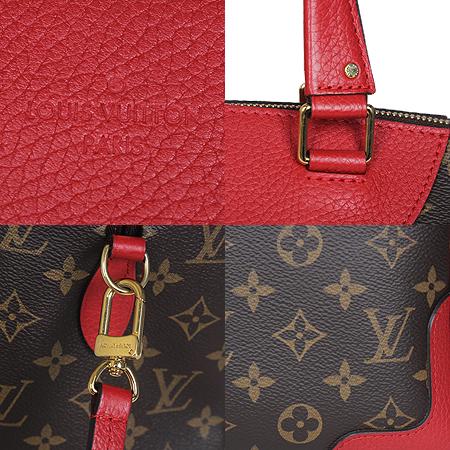 Louis Vuitton(̺) M40546 ׷ ĵ   Ƽ NM 2WAY[ֻ] ̹4 - ̺ ߰ǰ