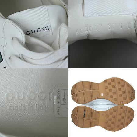Gucci() 602047 ȭƮ  ̵ Ʈ Ŀ(245) [ֻ] ̹5 - ̺ ߰ǰ
