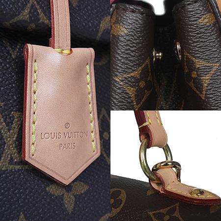 Louis Vuitton(̺) M42738 ׷ ĵ Ŭ BB Ʈ + Ʈ[ַԵ] ̹4 - ̺ ߰ǰ
