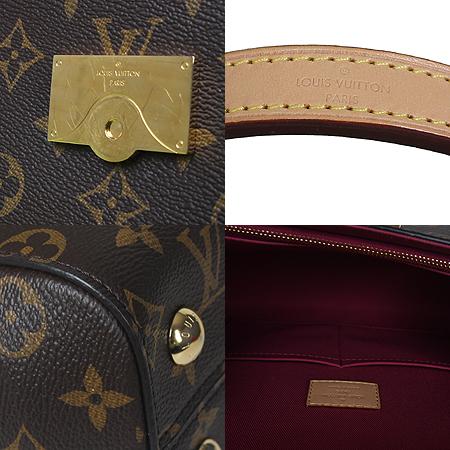 Louis Vuitton(̺) M42738 ׷ ĵ Ŭ BB Ʈ + Ʈ[ַԵ] ̹5 - ̺ ߰ǰ