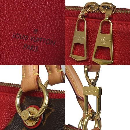Louis Vuitton(̺) M43966 ׷ ĵ V Ʈ BB Ʈ [ַԵ] ̹4 - ̺ ߰ǰ