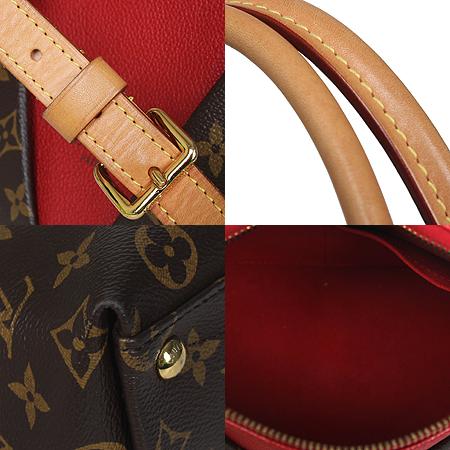 Louis Vuitton(̺) M43966 ׷ ĵ V Ʈ BB Ʈ [ַԵ] ̹5 - ̺ ߰ǰ