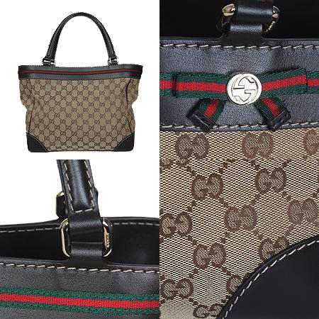 Gucci() 257061 GGΰ   ڰ   [ֻ] ̹4 - ̺ ߰ǰ