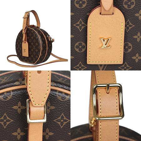 Louis Vuitton(̺) M43514 ׷ ڶ ξƶ  2WAY[ֻ] ̹3 - ̺ ߰ǰ