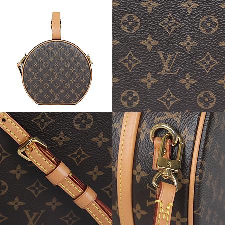 Louis Vuitton(̺) M43514 ׷ ڶ ξƶ  2WAY[ֻ] ̹4 - ̺ ߰ǰ