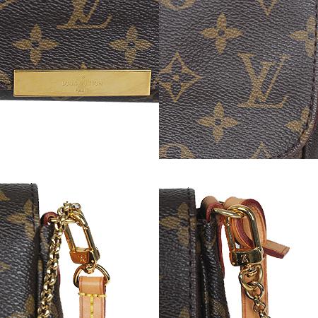Louis Vuitton(���̺���) M40717 ���׷� ĵ���� ���̺��� PM 2WAY[���ֻ���] �̹���4 - ���̺��� �߰���ǰ