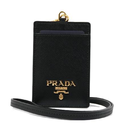 Prada() 1MC007 ǾƳ  ī [ż]