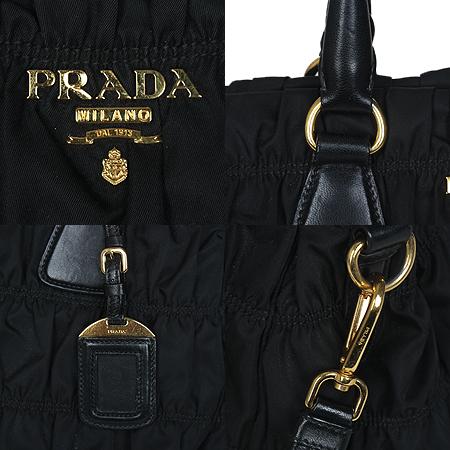 Prada() ΰ к긯    2WAY[ַԵ] ̹4 - ̺ ߰ǰ