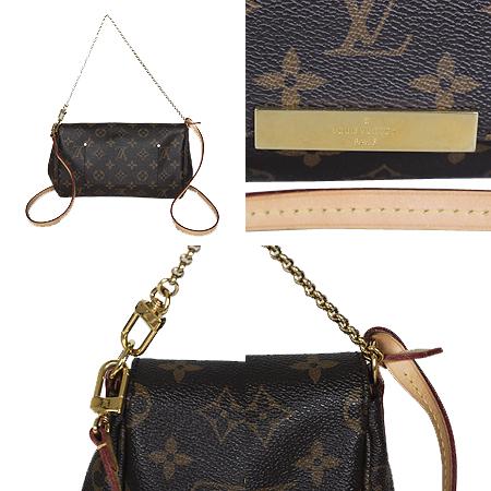 Louis Vuitton(̺) M40718 ׷ ĵ ̺ MM 2WAY[ֻ] ̹4 - ̺ ߰ǰ