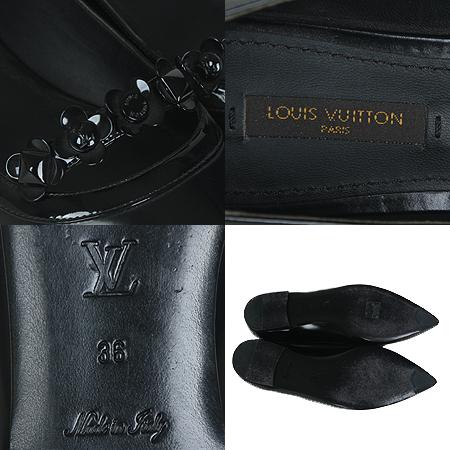Louis Vuitton(̺)  ̵  ̴Ʈ   (230~235)[ֻ] ̹5 - ̺ ߰ǰ