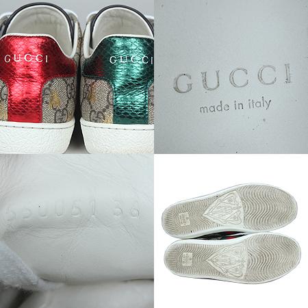 Gucci() 550051   Ʈ Ŀ(225~230)[ֻ] ̹5 - ̺ ߰ǰ