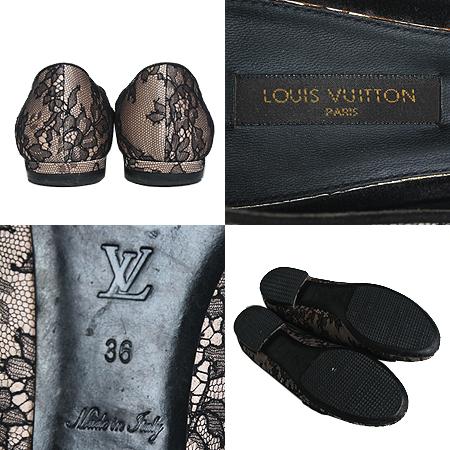 Louis Vuitton(̺)  ö ׷ Ų ÷ ÷ (230~235ȣ)[ֻ] ̹5 - ̺ ߰ǰ