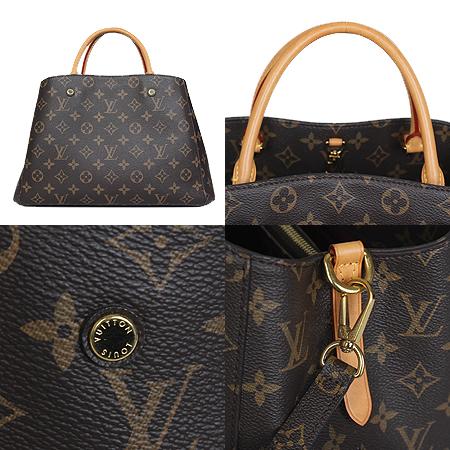Louis Vuitton(̺) M41056 ׷ ĵ ״ MM 2WAY(3)[ֻ] ̹4 - ̺ ߰ǰ