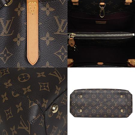 Louis Vuitton(̺) M41056 ׷ ĵ ״ MM 2WAY(3)[ֻ] ̹5 - ̺ ߰ǰ