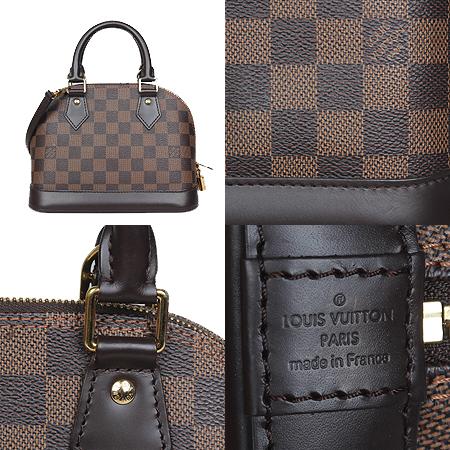Louis Vuitton(̺) N41221 ٹ̿  ĵ ˸BB 2WAY[ֻ] ̹4 - ̺ ߰ǰ