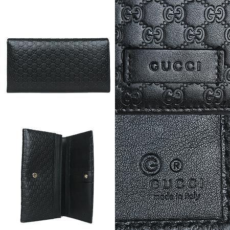 Gucci() 449396 ũνø   [ֻ] ̹4 - ̺ ߰ǰ