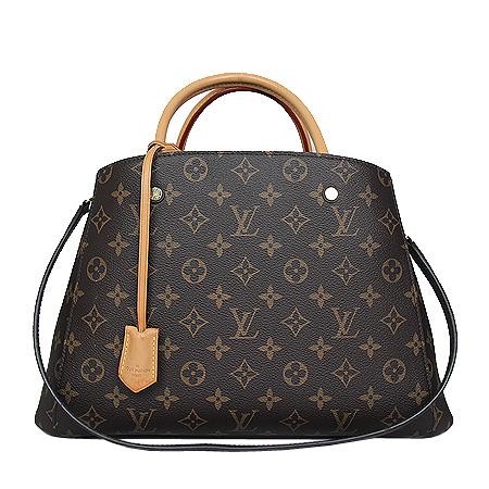 ���̺��� ���׷� ���״� MM 