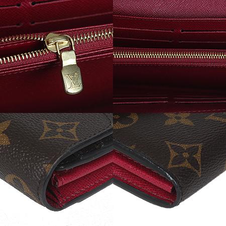 Louis Vuitton(̺) M62234 ׷ ĵ  [ֻ] ̹5 - ̺ ߰ǰ