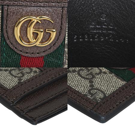 Gucci() 523159 GG ΰ Ｑ  ǵ ī[ֻ] ̹5 - ̺ ߰ǰ