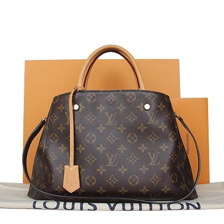 Louis Vuitton(̺) M41056 ׷ ĵ ״ MM 2WAY(5)[ֻ]