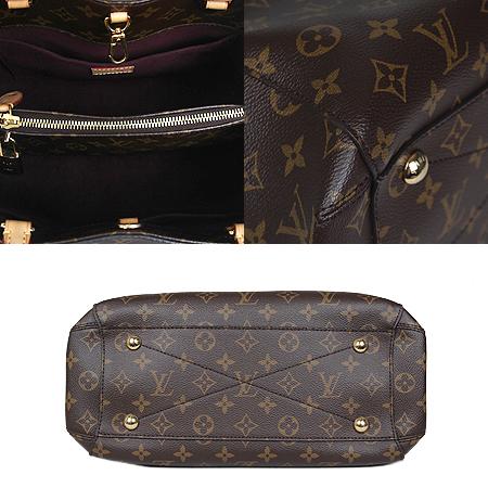 Louis Vuitton(̺) M41056 ׷ ĵ ״ MM 2WAY(5)[ֻ] ̹5 - ̺ ߰ǰ
