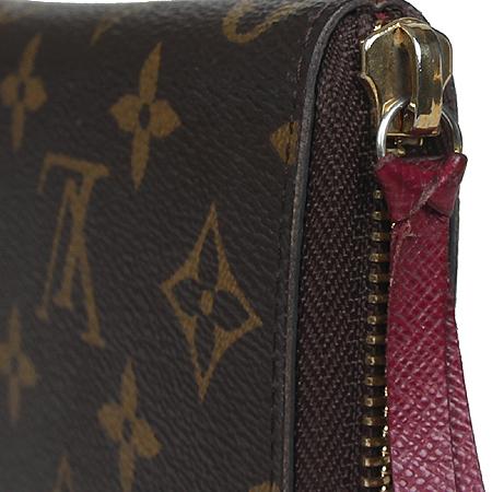 Louis Vuitton(̺) M60742 ׷ ĵ Ŭ    [ַԵ] ̹4 - ̺ ߰ǰ