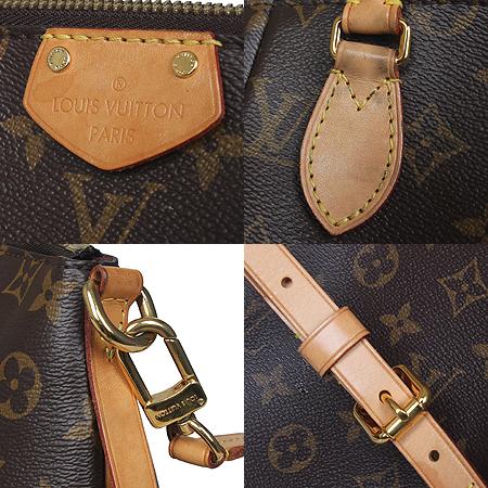 Louis Vuitton(̺) M48813 ׷ ĵ Ƣ PM Ʈ+Ʈ 2WAY [ַԵ] ̹4 - ̺ ߰ǰ