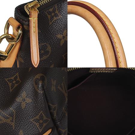 Louis Vuitton(̺) M48813 ׷ ĵ Ƣ PM Ʈ+Ʈ 2WAY [ַԵ] ̹5 - ̺ ߰ǰ