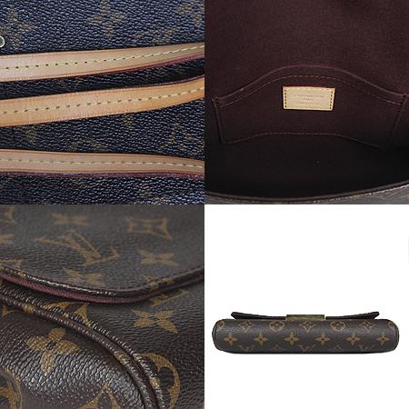 Louis Vuitton(̺) M40718 ׷ ĵ ̺ MM 2WAY[ֻ] ̹5 - ̺ ߰ǰ