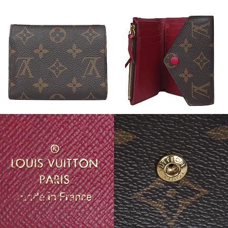 Louis Vuitton(̺) M41938 ׷ ĵ 丰  [ֻ] ̹4 - ̺ ߰ǰ