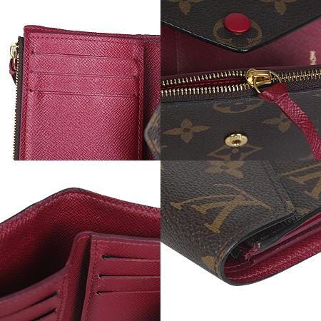 Louis Vuitton(̺) M41938 ׷ ĵ 丰  [ֻ] ̹5 - ̺ ߰ǰ