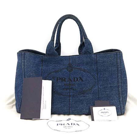 Prada(�����) B1872B �ж�� ���� ���� �̹���2 - ���̺��� �߰���ǰ