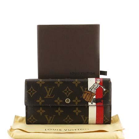Louis Vuitton(̺) ׷    ̹2 - ̺ ߰ǰ