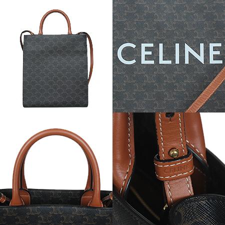 Celine() 191542BZK Ʈ ĵ īٽ  2WAY[ֻ] ̹4 - ̺ ߰ǰ