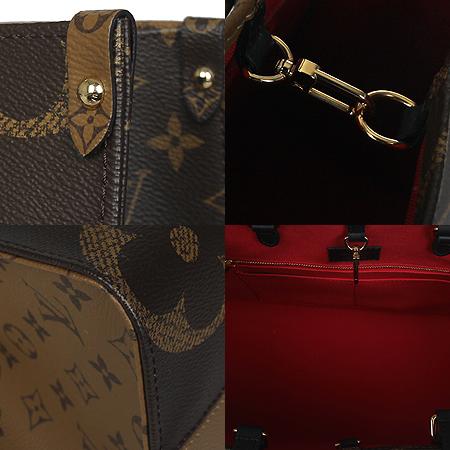 Louis Vuitton(̺) M45321 ׷ ĵ ´ MM Ʈ + Ʈ[ַԵ] ̹5 - ̺ ߰ǰ