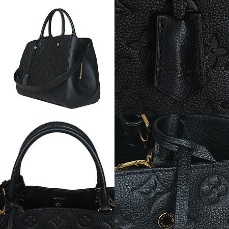 Louis Vuitton(̺) M41048 ׷  ״ MM 2WAY[ֻ] ̹3 - ̺ ߰ǰ