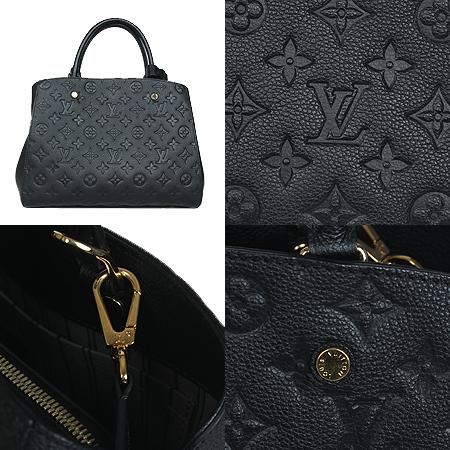 Louis Vuitton(̺) M41048 ׷  ״ MM 2WAY[ֻ] ̹4 - ̺ ߰ǰ