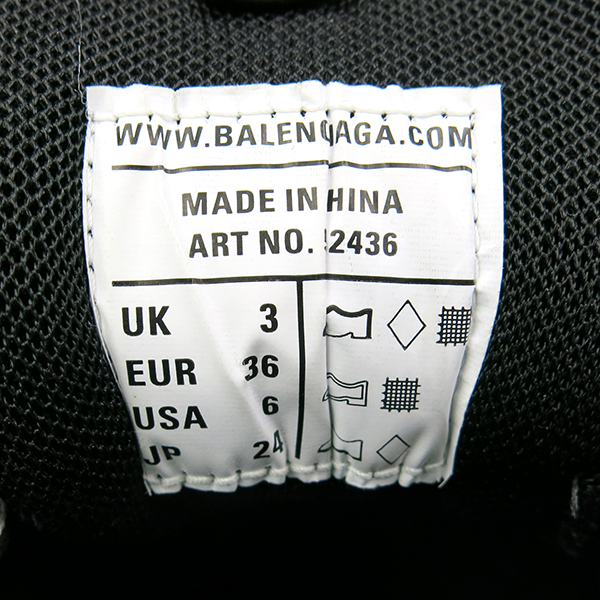 Balenciaga(߷þư) 542436 Ʈ  ÷ TRACK(Ʈ) Ʈ̳  Ŀ - 230MM [λ꼾Һ] ̹6 - ̺ ߰ǰ