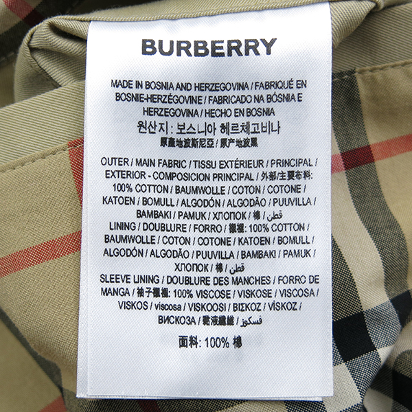 Burberry() 8016780 100%    Ʈ [λ꼾Һ] ̹7 - ̺ ߰ǰ
