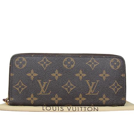 Louis Vuitton(̺) M60742 ׷ ĵ Ŭ   [ֻ]