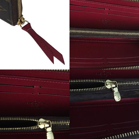 Louis Vuitton(̺) M60742 ׷ ĵ Ŭ   [ֻ] ̹5 - ̺ ߰ǰ